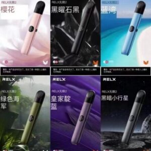 6代杆 糖果包装无换挡系列