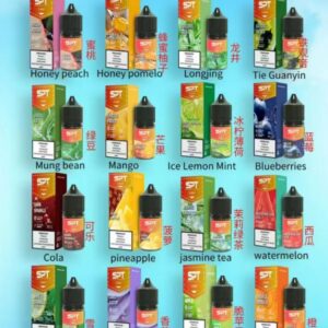 高品质国外版烟油