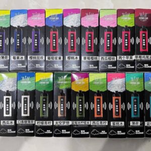 阿尔法赫尔代（1.5w口）调冰非常奈斯口感