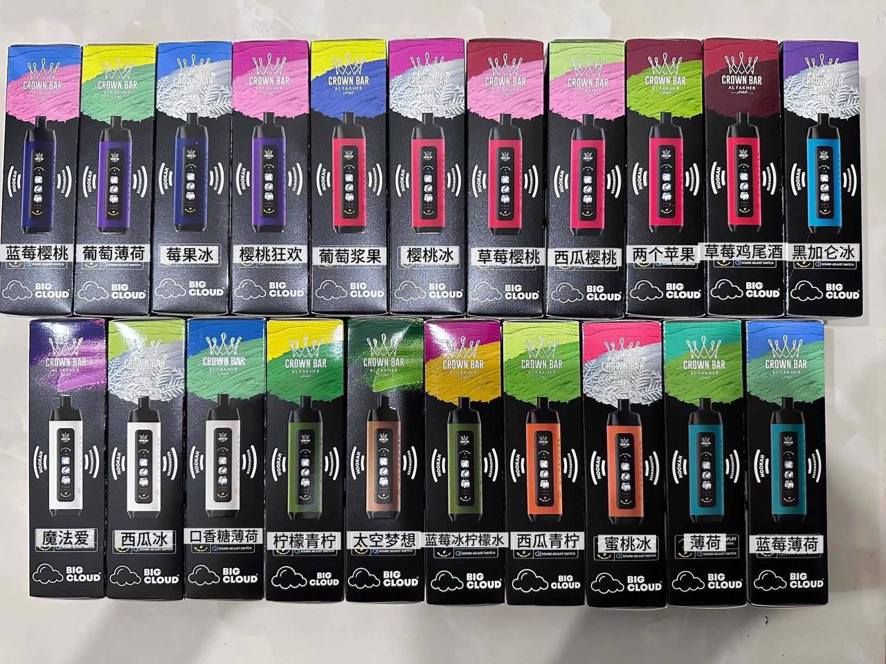 【电子烟】阿尔法赫尔代（1.5w口）调冰非常奈斯